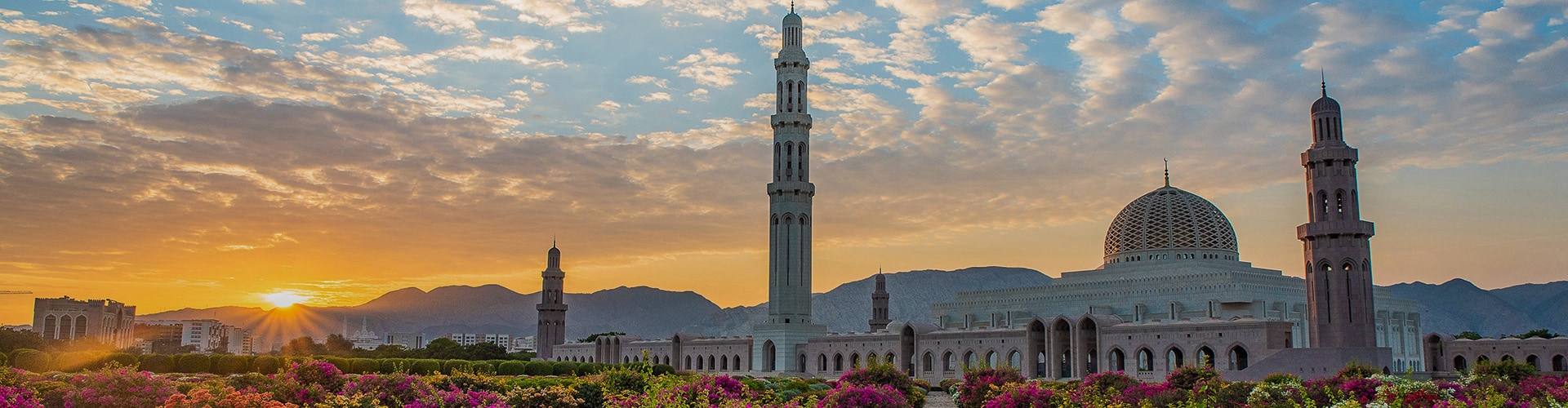 Oman image