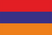 Visa pour Arménie