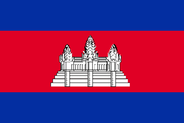 Wiza - Kambodża