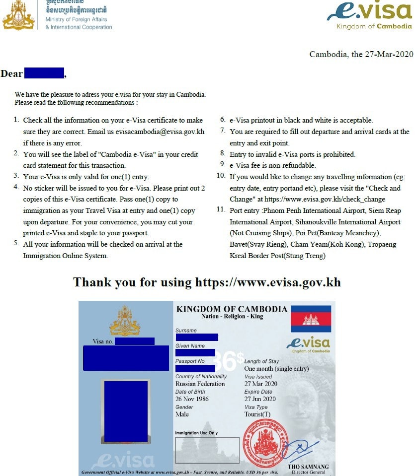 Cambodia e-Visa