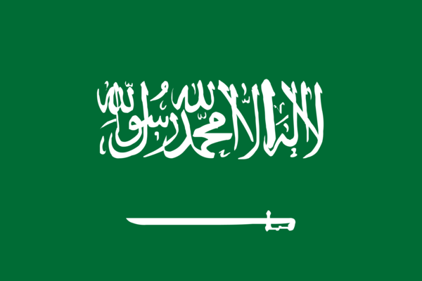 Visum für - Saudi-Arabien