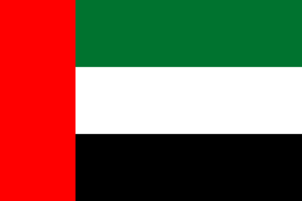 Visum für - Vereinigte Arabische Emirate