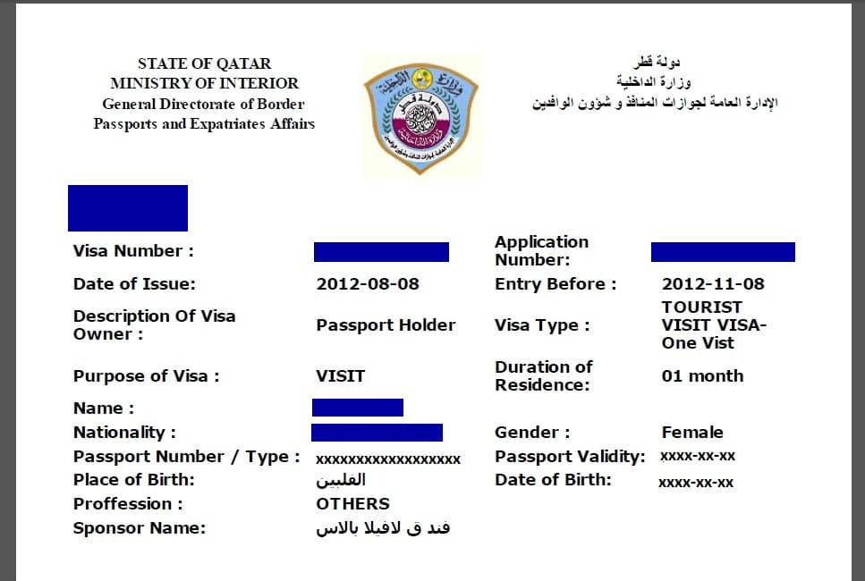 visit visa to qatar price